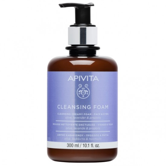 Apivita Cleansing Foam - Face & Eyes (300ml)