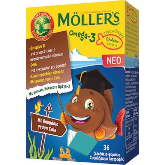 Moller's Omega-3 Ζελεδάκια Cola (36τεμ)